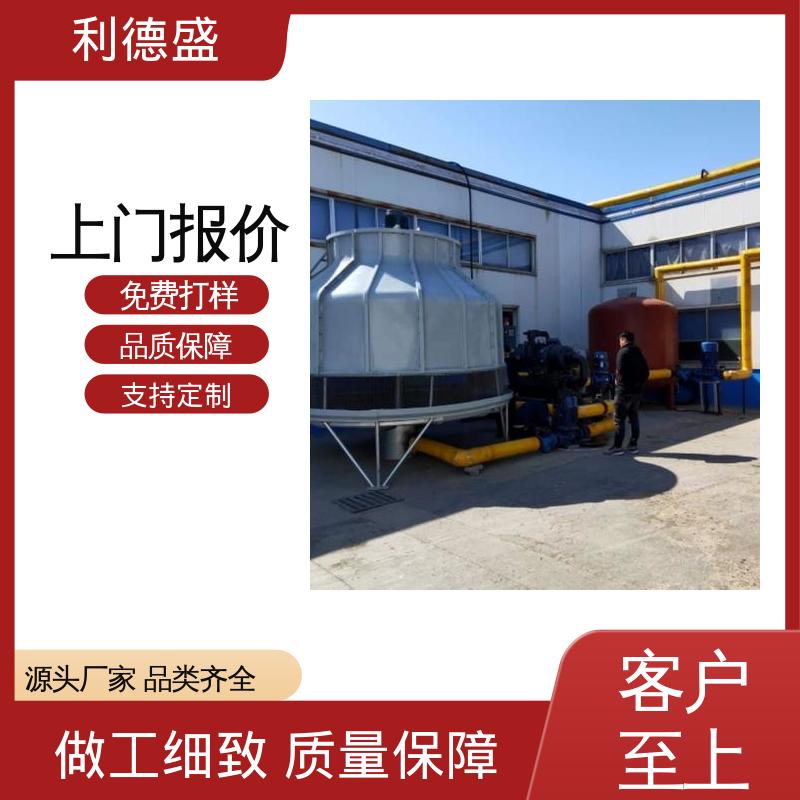 高扬程循环不锈钢冷水机 可贴牌工厂直供