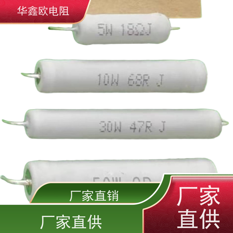 HXO电阻 510R KNP4W 交期稳定 RX21-15W线绕电阻器
