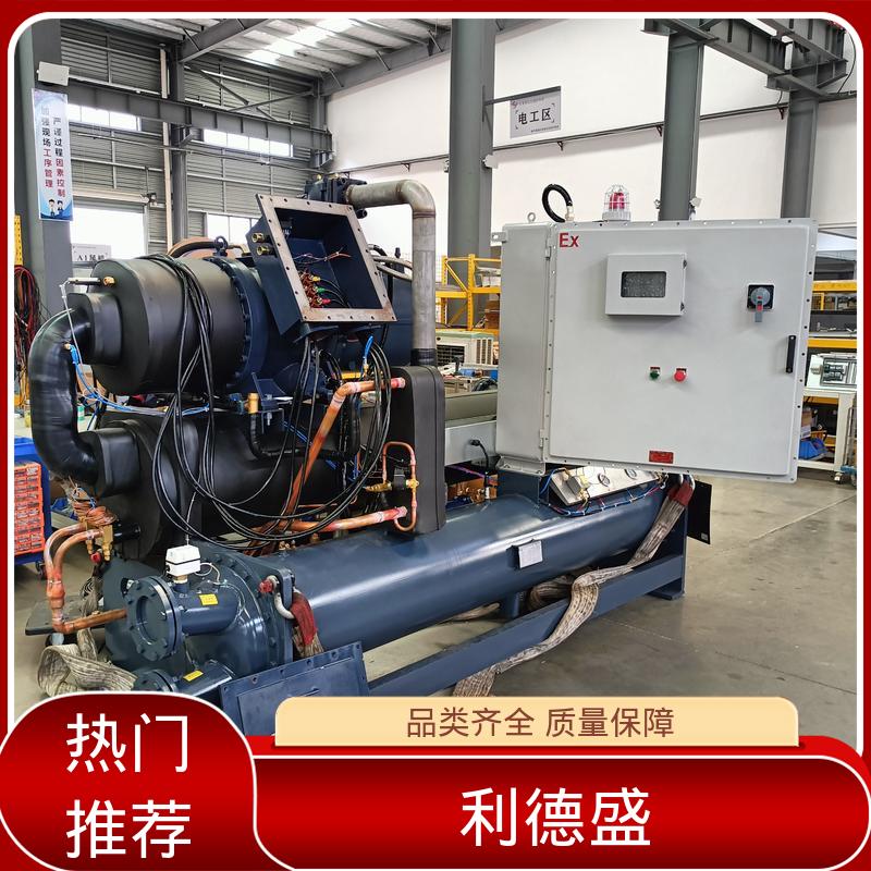 风冷螺杆冷水机 矿山冶金降温用工业循环制冷机组