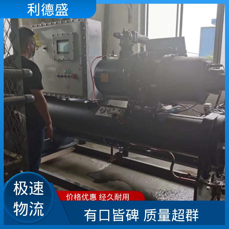风冷螺杆冷水机 油气田降温用工业循环制冷机组