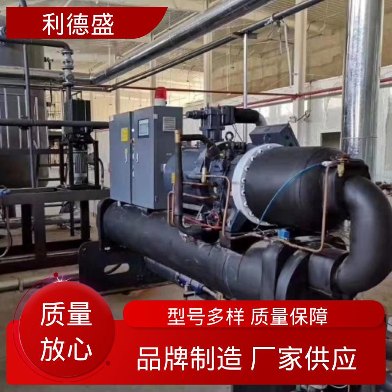 风冷式冷水机 塑胶挤出机降温用工业循环制冷机组