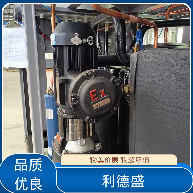 不锈钢水冷冷水机 激光打标机冷却用工业循环制冷机组