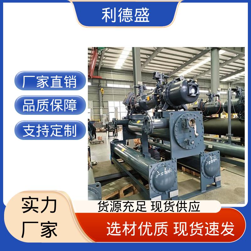 生产线冷却不锈钢冷水机 可贴牌工厂直批