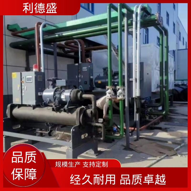 汽车配件制冷不锈钢螺杆式冷水机 工程配套可按需加工