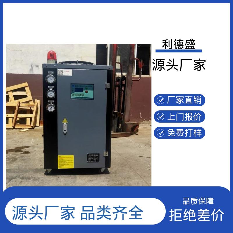 无尘车间螺杆冷水机 工程配套不锈钢机身