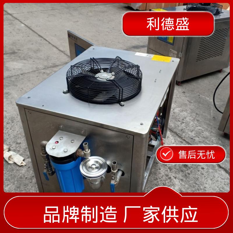 风冷螺杆冷水机 激光雕刻机冷却用工业循环制冷机组