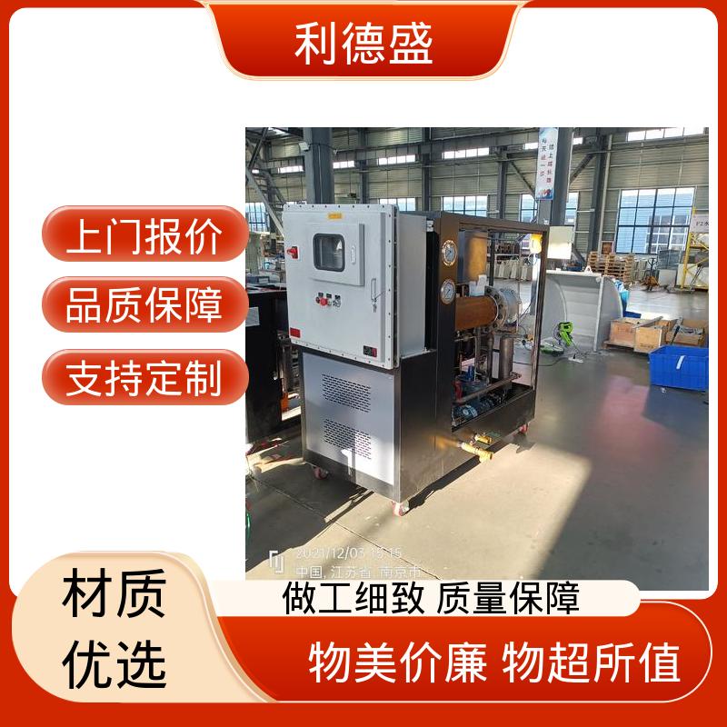 制程产线制冷不锈钢螺杆式冷水机 工程专供支持贴牌