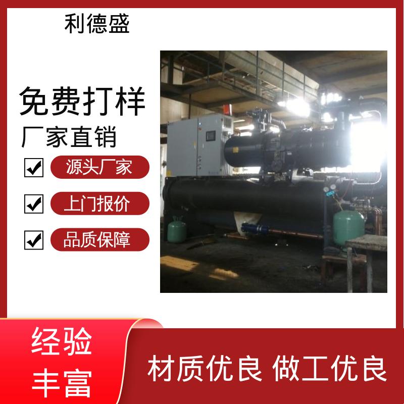 飞秒激光降温不锈钢水冷冷水机 工厂批发支持贴牌代工