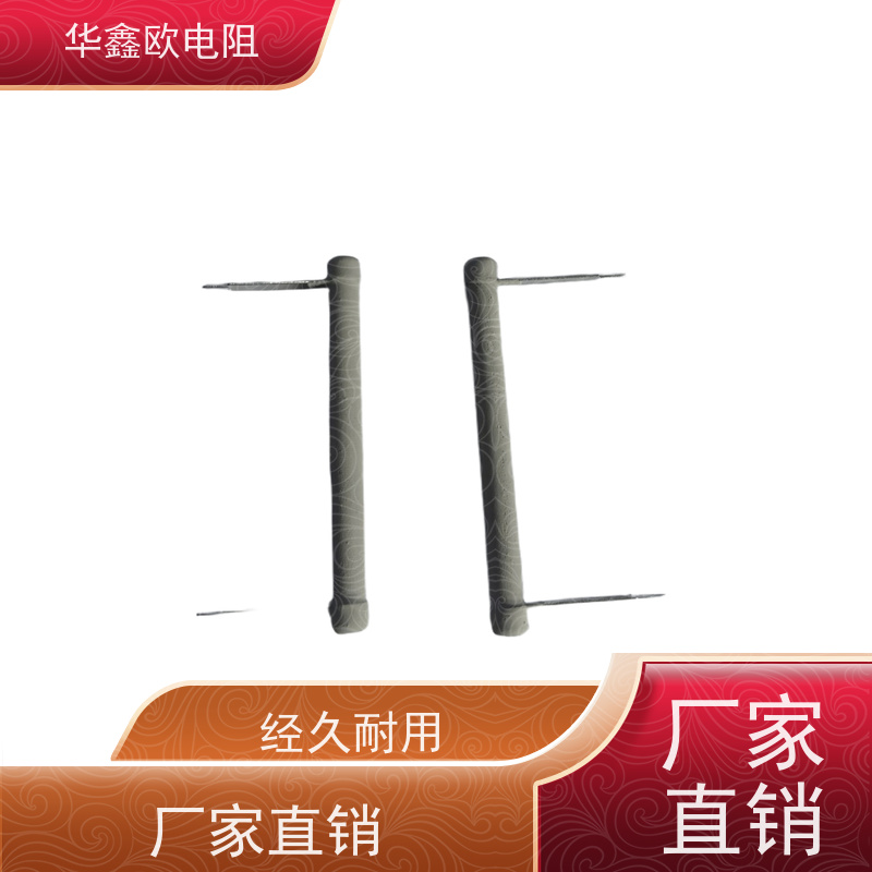 HXO电阻 源头工厂 KNP15W 0R1 供应RX21-2W电阻器