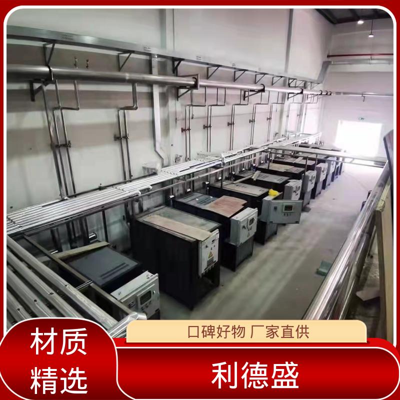 不锈钢水冷冷水机 液压系统降温用工业循环制冷设备