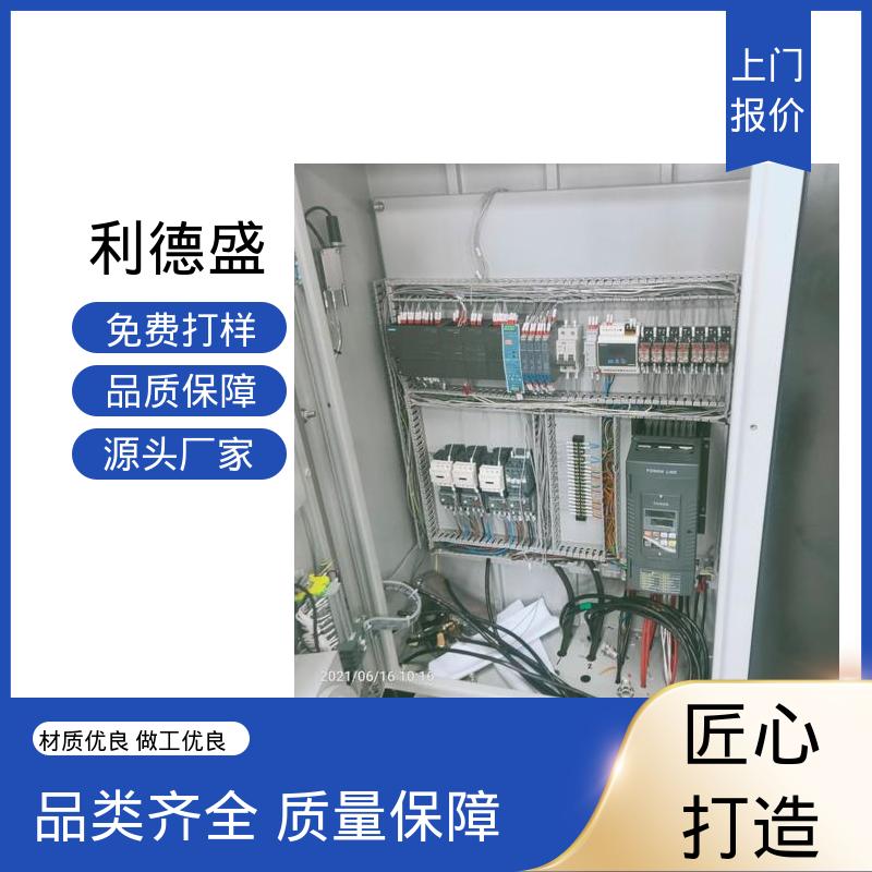 一体水箱制冷不锈钢风冷冷水机 厂家批量供货支持贴牌