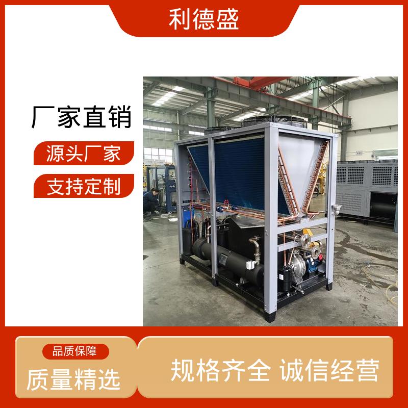 不锈钢水冷冷水机 吹塑机降温用工业循环制冷设备