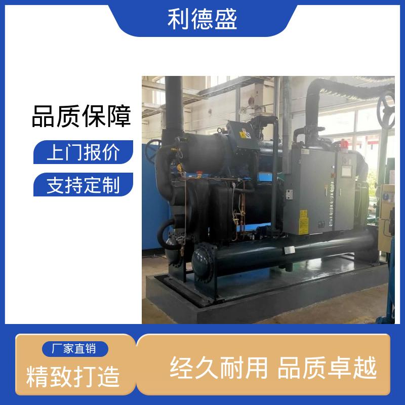 螺杆式工业冷水机 吸塑机模具恒温用不锈钢制冷设备