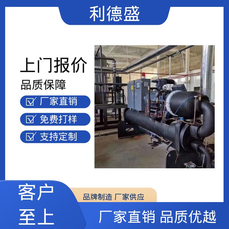 微弧氧化控温不锈钢风冷冷水机 工程配套支持贴牌生产