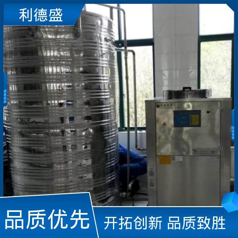 不锈钢风冷冷水机 注塑模具冷却用工业循环制冷设备
