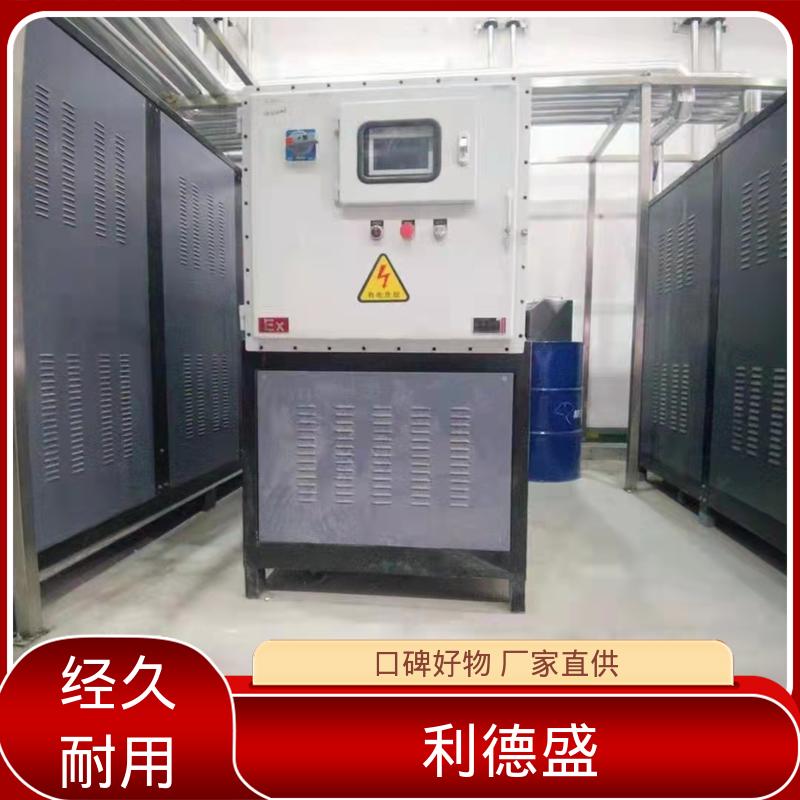 机场工程制冷不锈钢螺杆式冷水机 厂家直批可贴牌生产