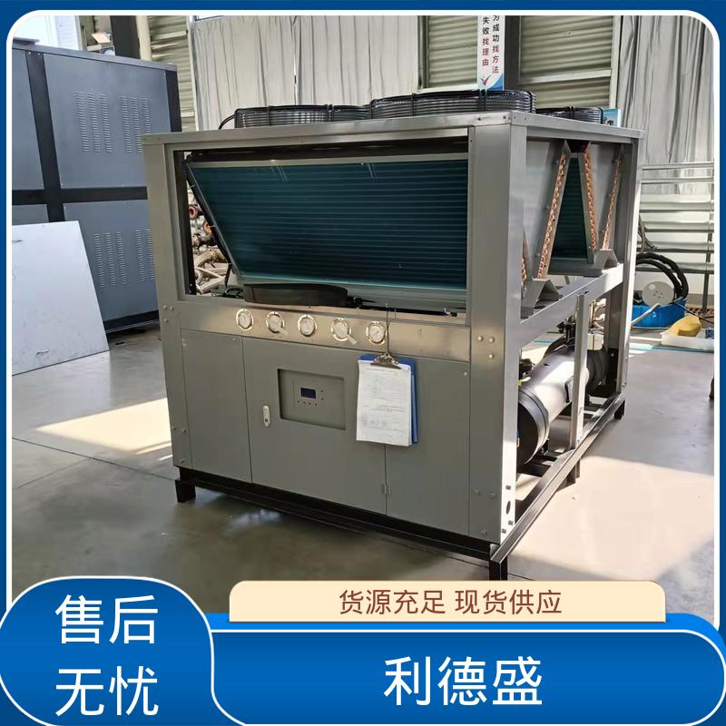 不锈钢水冷冷水机 吹塑机模具恒温用工业制冷设备