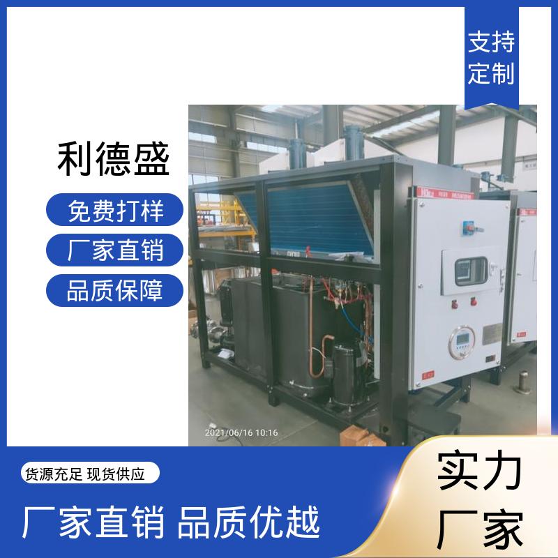 不锈钢风冷冷水机 覆膜机温控用工业制冷设备
