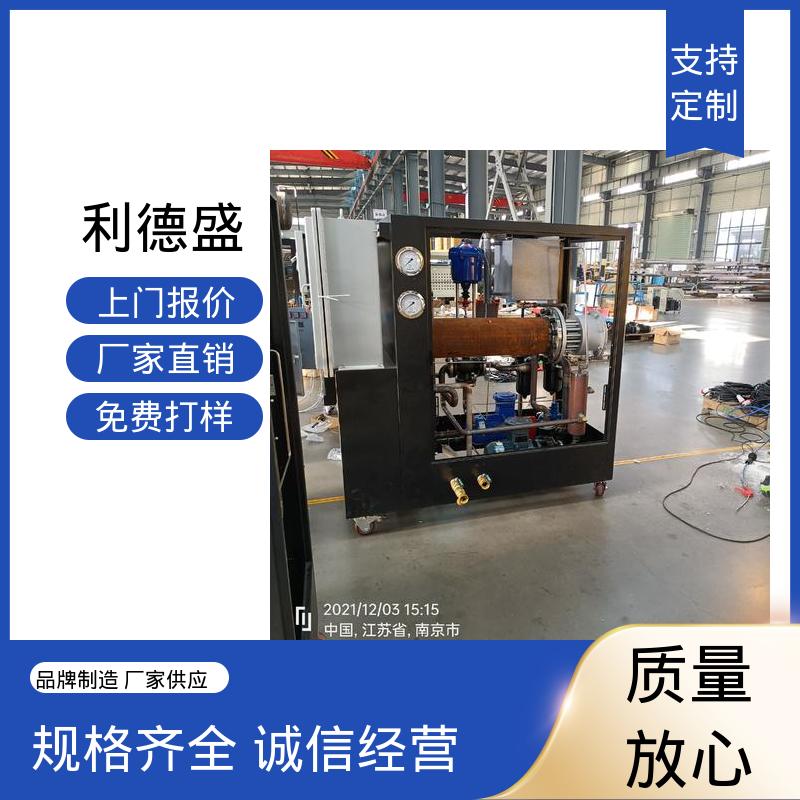 楼栋分段控温不锈钢风冷冷水机 厂家直供支持贴牌