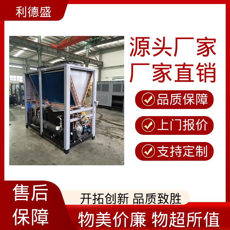 不锈钢水冷冷水机 激光切割机冷却用工业制冷设备