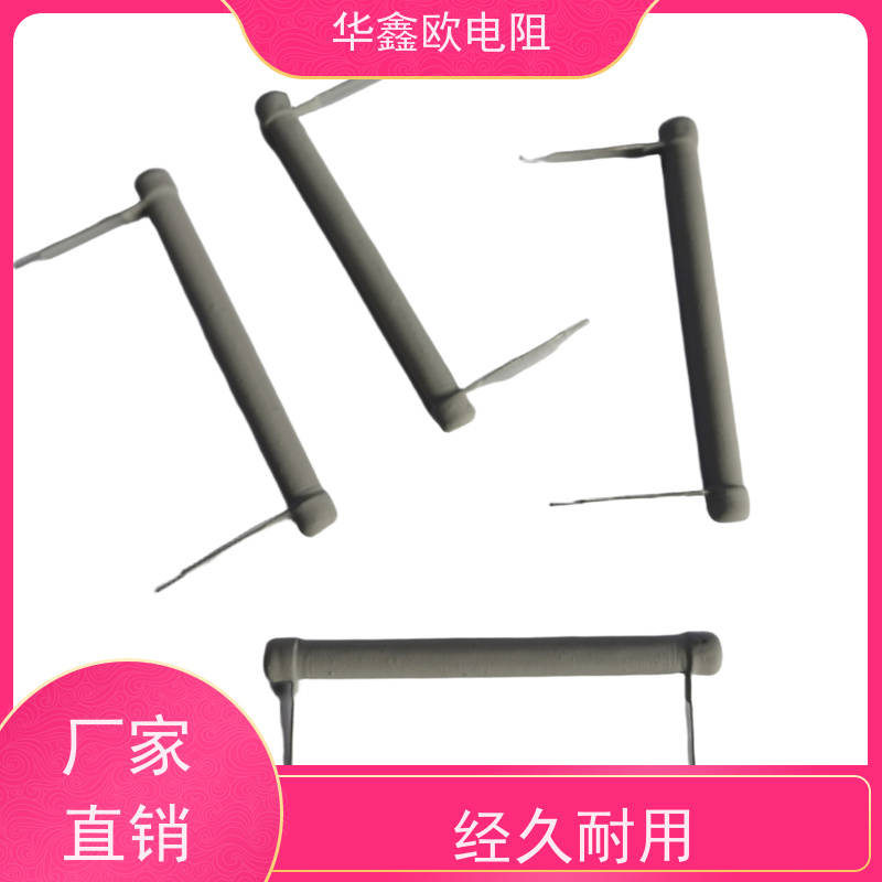 华鑫欧 0R5 KNP15W 源头工厂 大功率线绕电阻RX21-1W绕线电阻