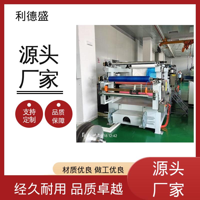 高吸音材制冷不锈钢螺杆式冷水机 厂家批量供货可定制