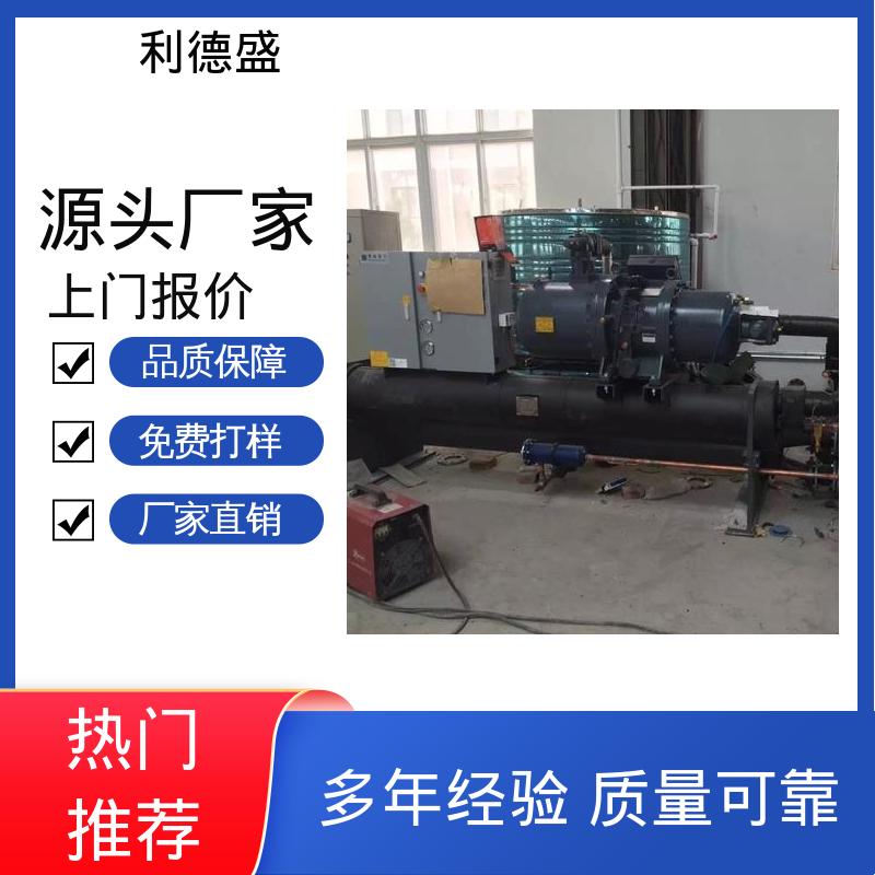 压铸机配套风冷冷水机 工厂批发可按需定制