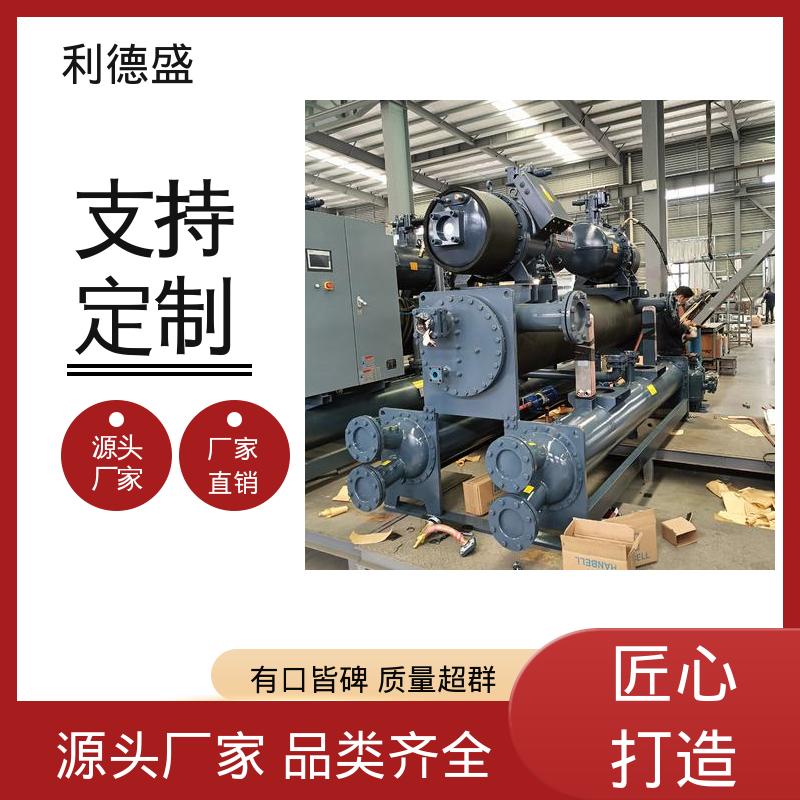 螺杆式冷水机 激光焊接机冷却用不锈钢工业制冷设备