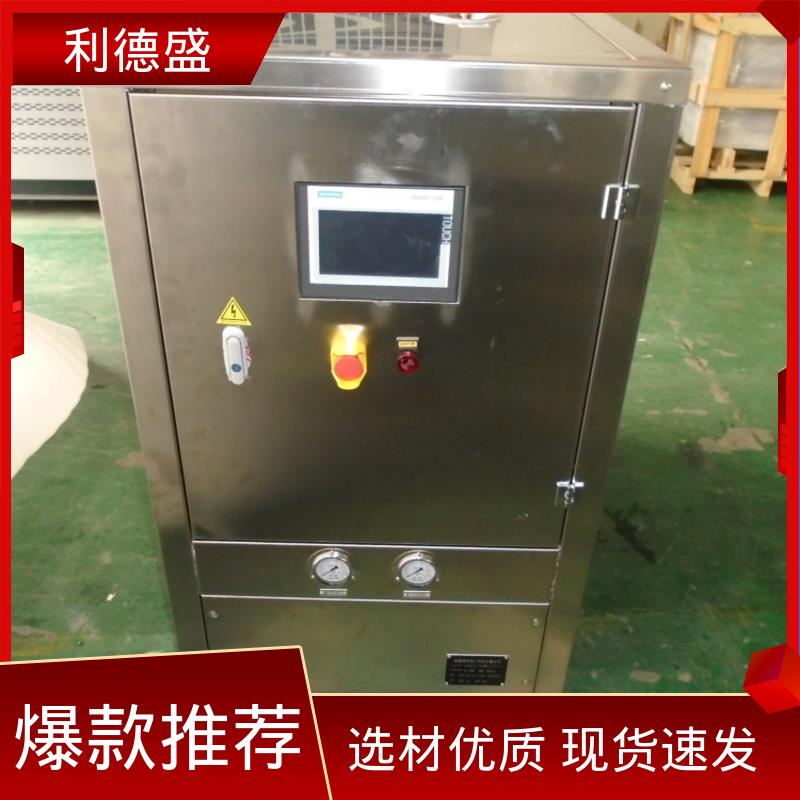 家具生产制冷不锈钢螺杆式冷水机 工厂批发可加工生产