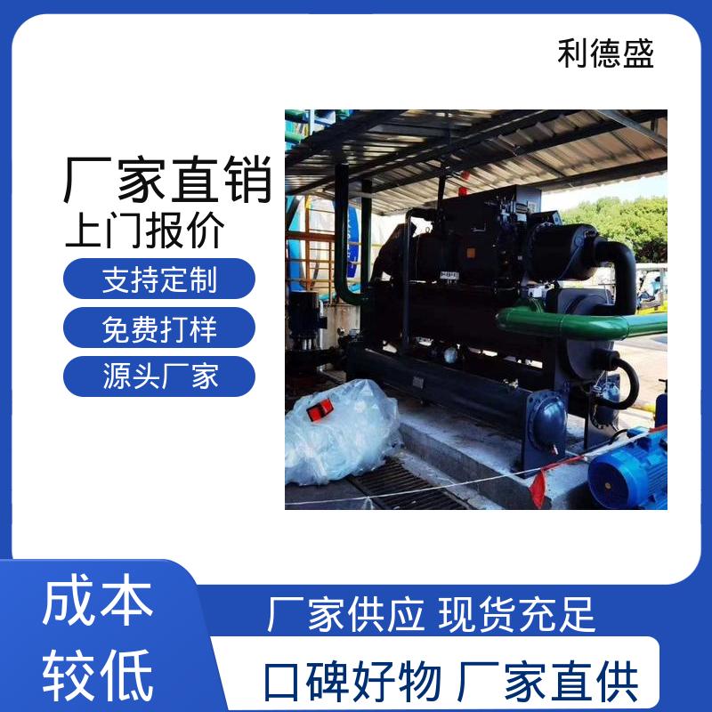 水冷式冷水机 激光焊接机冷却用不锈钢工业制冷设备