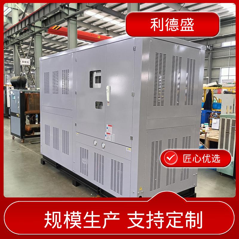 不锈钢风冷冷水机 激光切割机冷却用工业循环制冷设备
