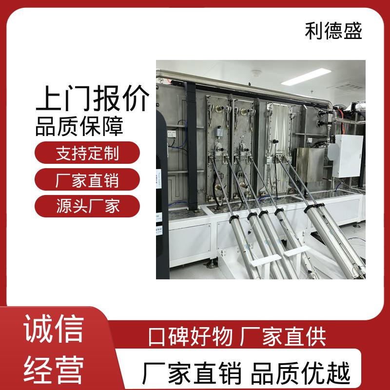大流量工况螺杆冷水机 不锈钢机身工程配套