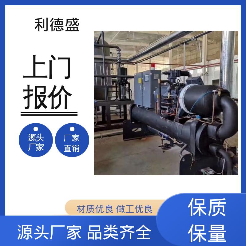 射频溅控温不锈钢风冷冷水机 工程配套支持贴牌生产