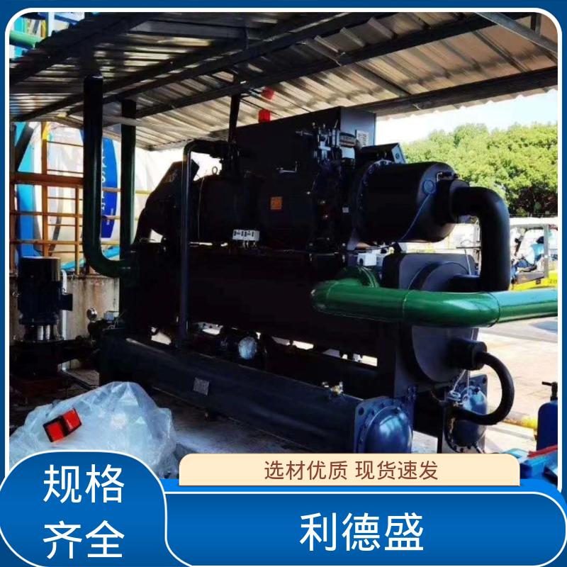 风冷式螺杆冷水机 锂电池生产降温用工业制冷机组