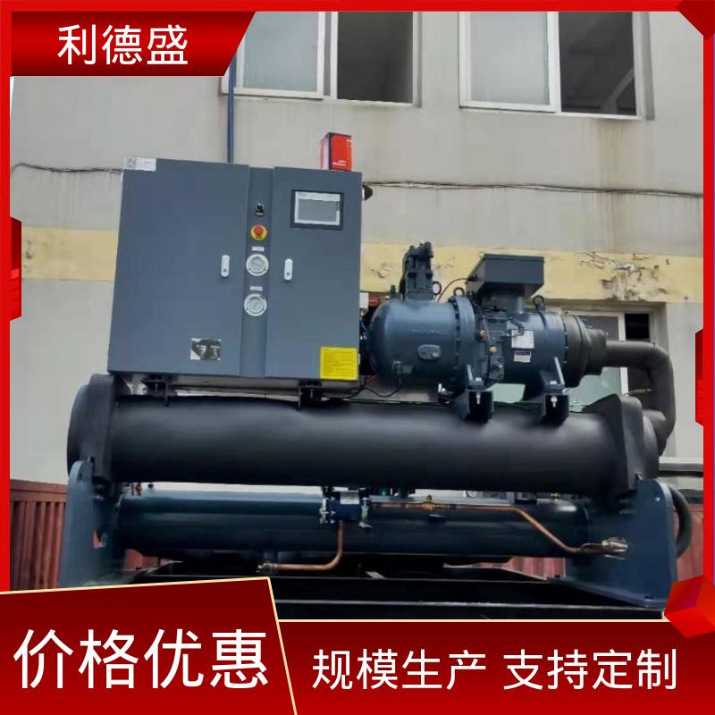 门店分层制冷不锈钢螺杆式冷水机 工程专供支持贴牌