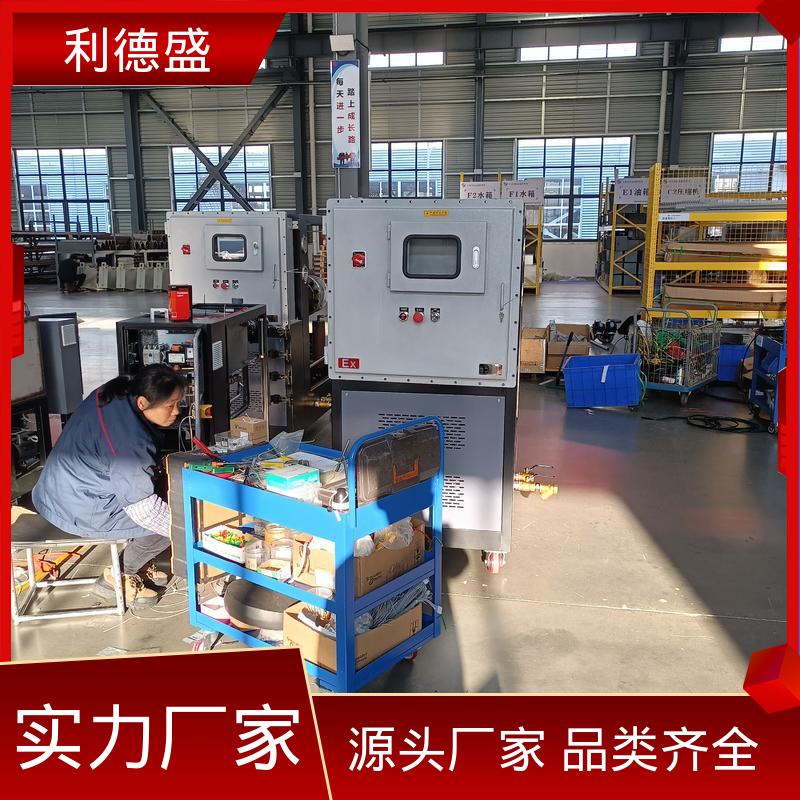 不锈钢风冷冷水机 激光切割机冷却用工业循环制冷机组