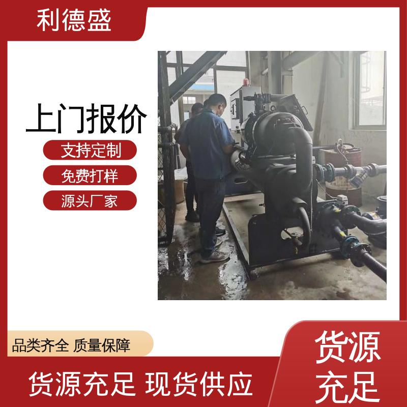 设备工厂冷却不锈钢风冷冷水机 工程配套支持贴牌生产