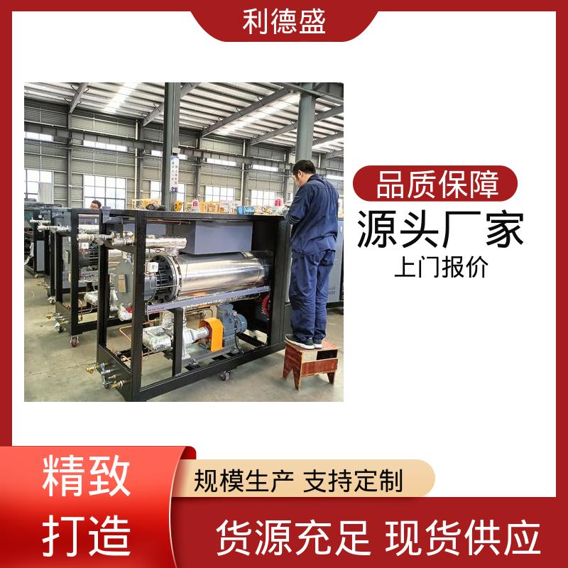 普通阳极降温不锈钢水冷冷水机 工厂批发支持贴牌代工