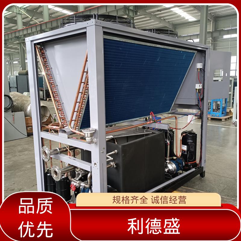 风冷式冷水机 注塑机降温用工业循环制冷机组