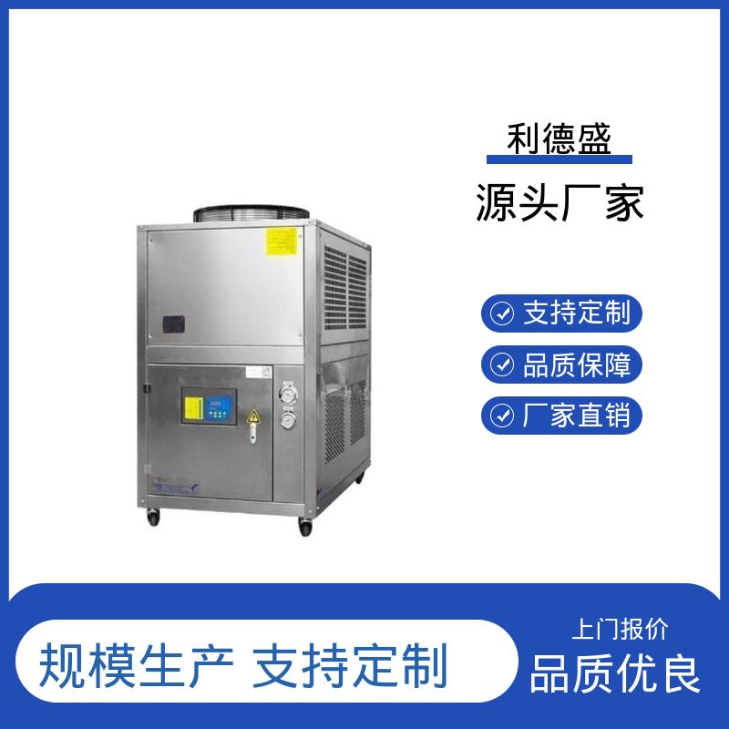水冷式工业冷水机 油气田冷却用不锈钢循环制冷机组