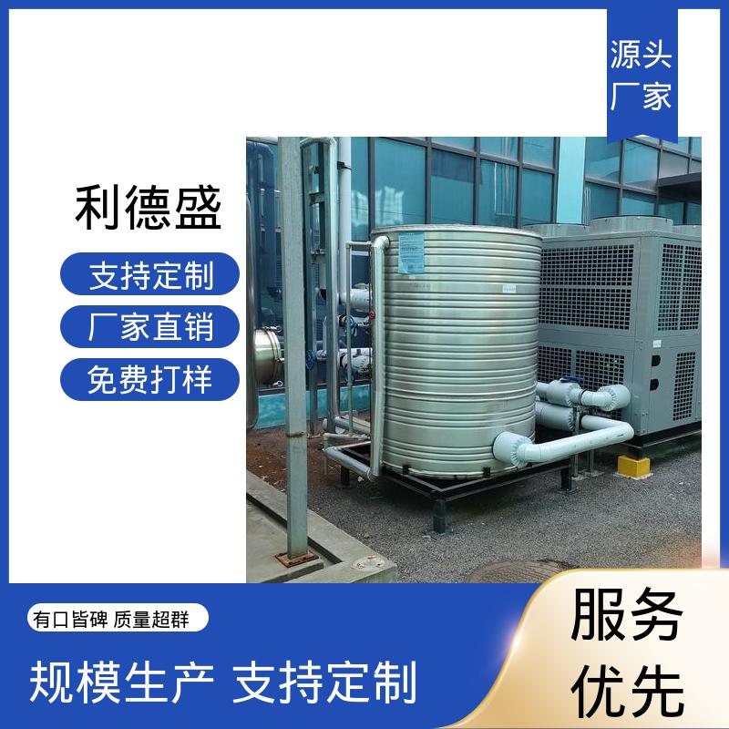 制程分区降温不锈钢水冷冷水机 工厂批发支持贴牌代工