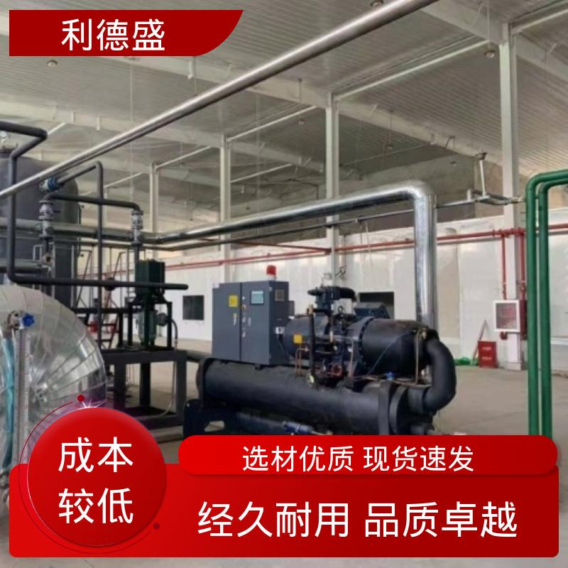 降温制程不锈钢冷水机 可贴牌工厂直供