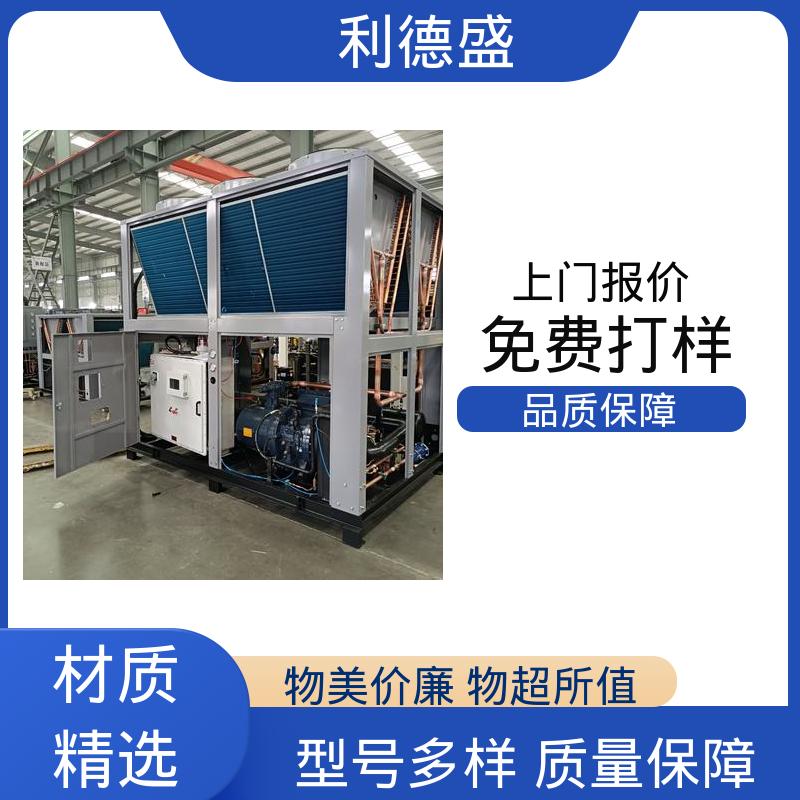 不锈钢风冷冷水机 电解槽降温用工业制冷设备