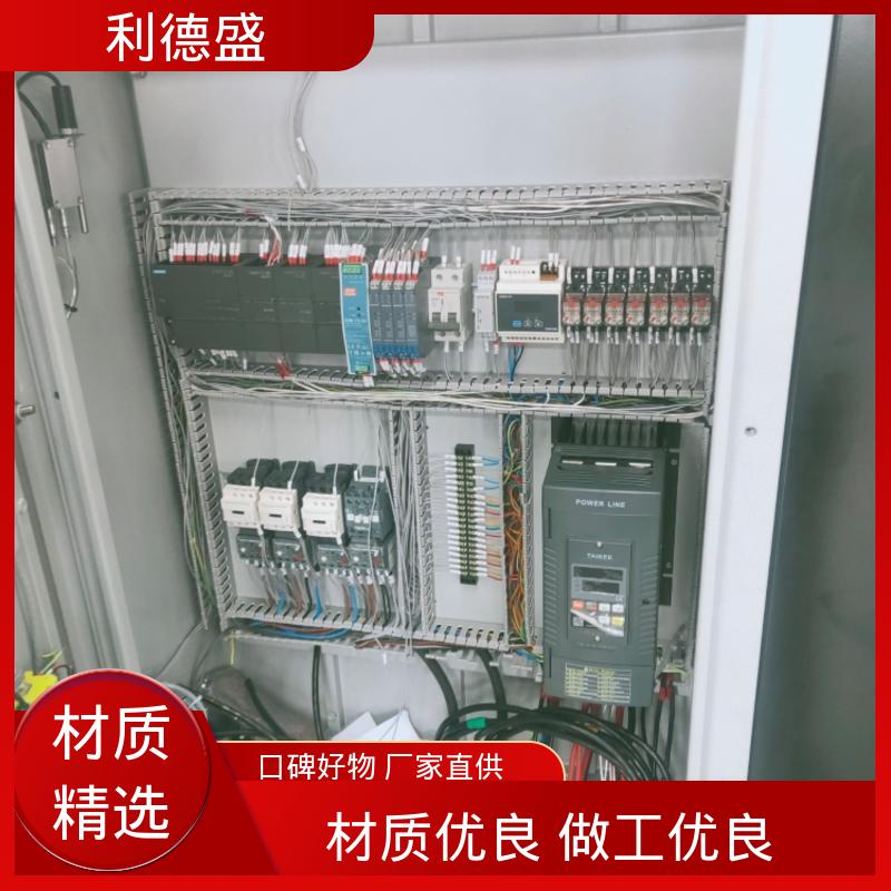 锻压设备冷却不锈钢水冷冷水机 工程专供可批量定制