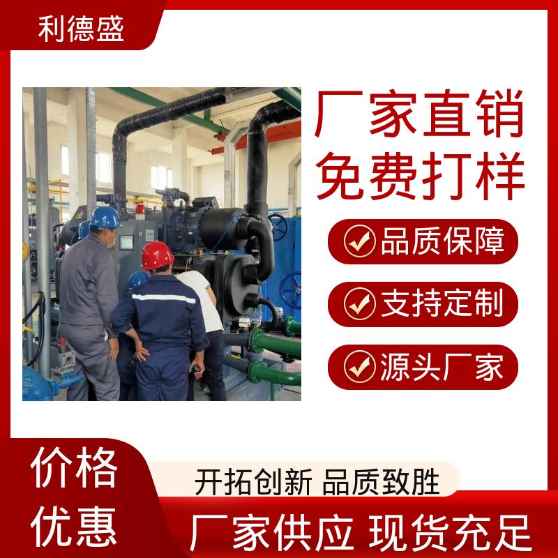 免维护控温不锈钢风冷冷水机 工程专用可批量加工