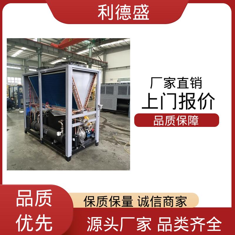 水冷式工业冷水机 油气田防爆降温用不锈钢循环制冷机组