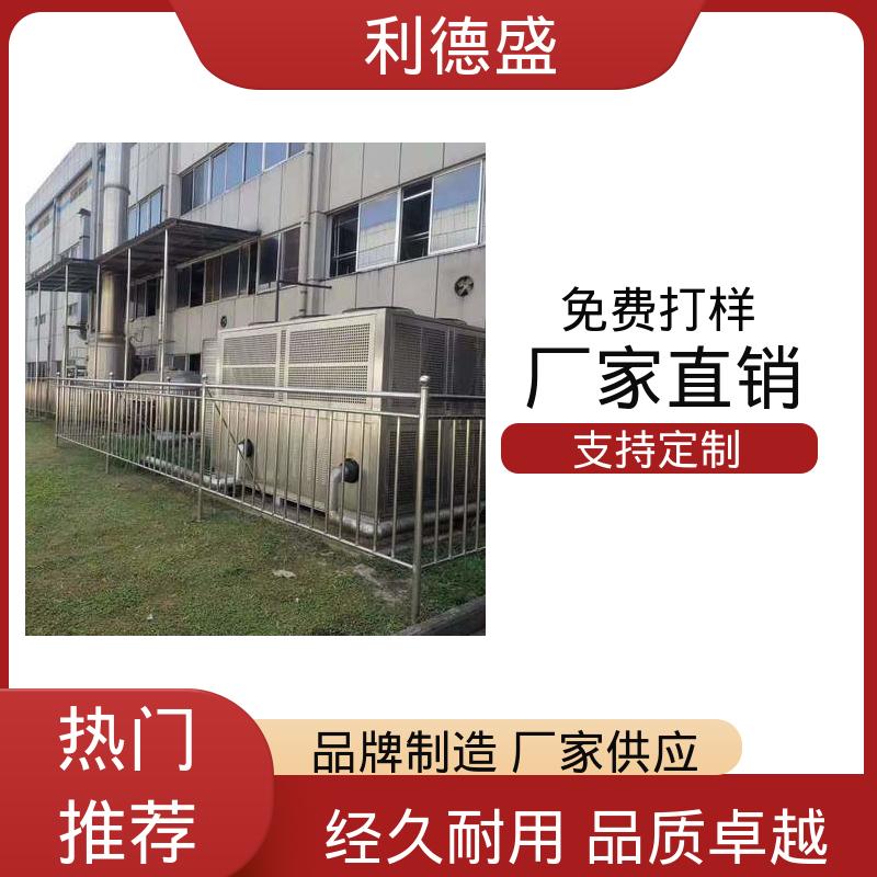 水冷式冷水机 油气田防爆冷却用不锈钢工业制冷设备