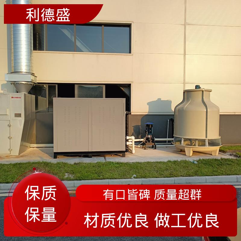 水冷式冷水机 饮料温控用不锈钢工业制冷设备