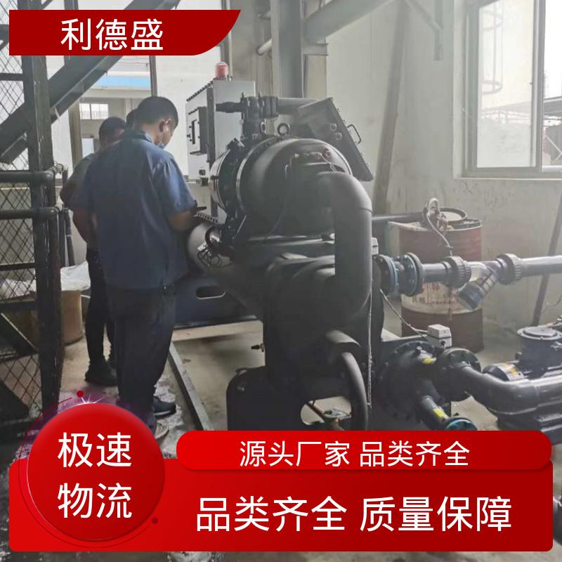 不锈钢风冷冷水机 淬火设备冷却用工业循环制冷机组