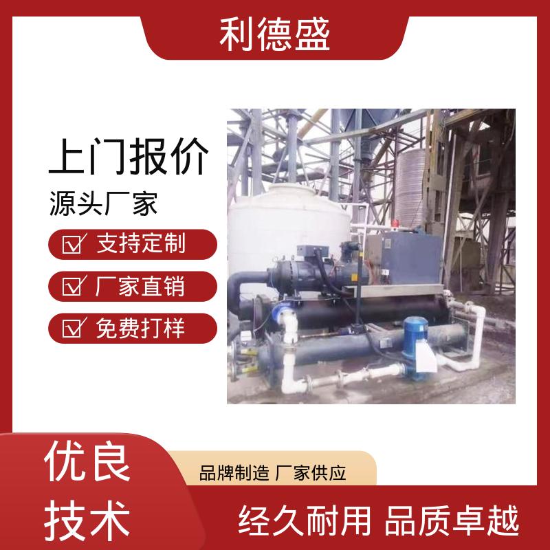 电镀处理控温不锈钢风冷冷水机 厂家批量供货支持贴牌
